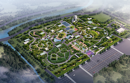 环保改革最新消息