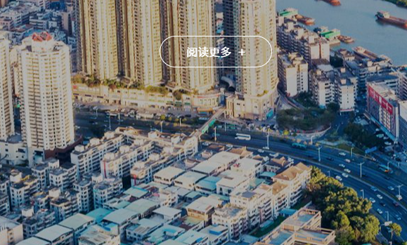 环保知识问答题